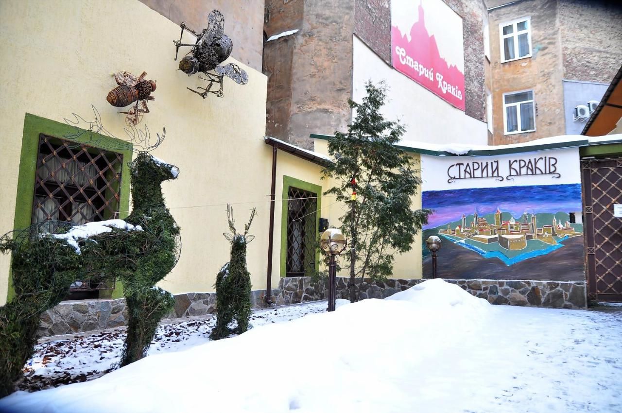 Отель Старый Краков Львов-14